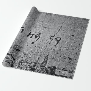 Zwart betonoppervlak en grijs betonoppervlak cadeaupapier