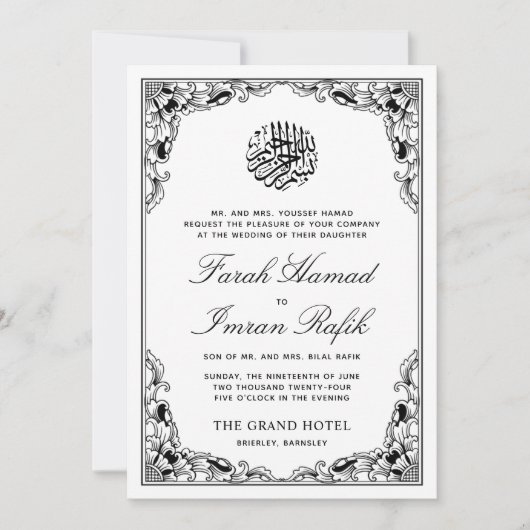 Zwart Bloemen Goud Lijst Islamitisch Moslim Bruilo Kaart (Voorkant)