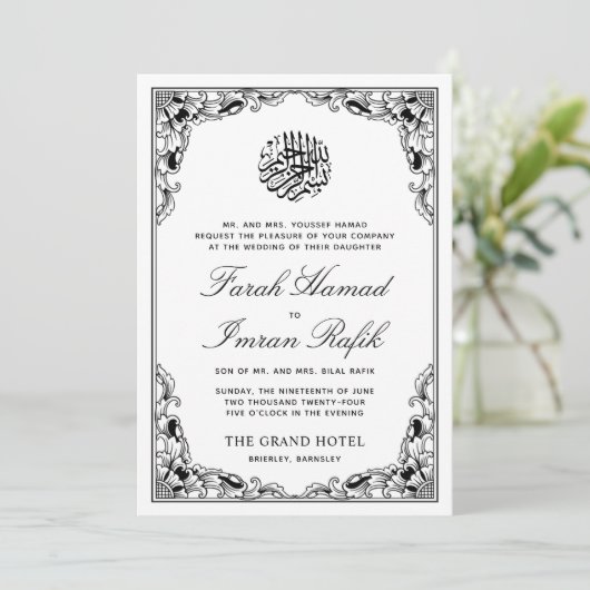 Zwart Bloemen Goud Lijst Islamitisch Moslim Bruilo Kaart (Staand voorkant)