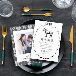 Zwart Boog Paard Chinees Nieuwjaar Foto Feestdagenkaart