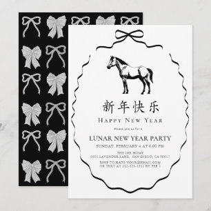 Zwart Boog Paard Chinees Nieuwjaarsfeest Kaart