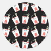 Zwart-Chinees uit Ronde Sticker (Voorkant)