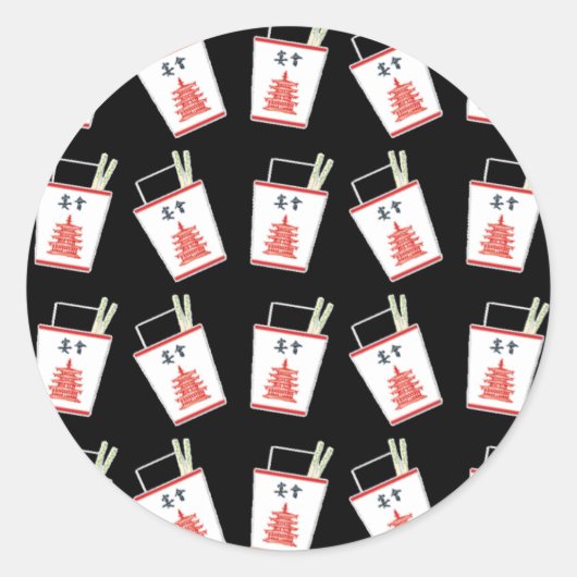 Zwart-Chinees uit Ronde Sticker (Voorkant)