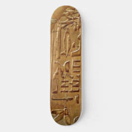 ZWART EGYPTE 8 1/2" Skateboard Deck
