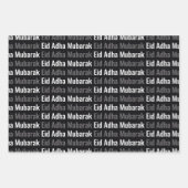 Zwart Eid Adha Mubarak Kaaba Schaap Patroon Inpakpapier Vel (Voorkant 2)