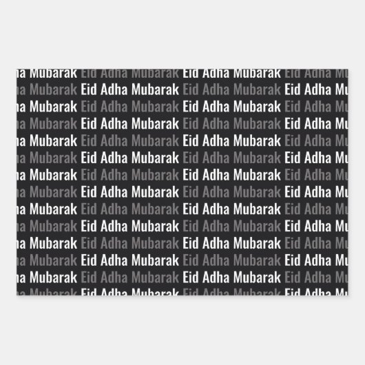 Zwart Eid Adha Mubarak Kaaba Schaap Patroon Inpakpapier Vel (Voorkant 2)