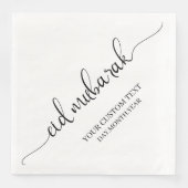 Zwart Eid Mubarak Calligrafie Aangepast Servet (Voorkant)