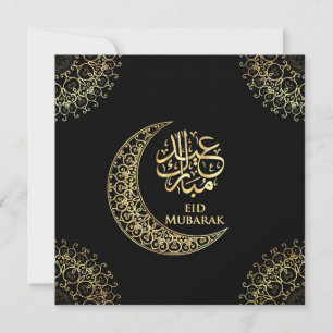 Zwart Eid Mubarak Goud Islamitische Kalligrafie Feestdagenkaart