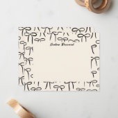 Zwart en Crème Eenvoudige Bogen Persoonlijk Briefp Notitiekaartje (Voorkant / Achterkant in situ)