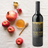 Zwart en Goud Glitter Drip Hebreeuws Rosh Hashanah Wijn Etiket