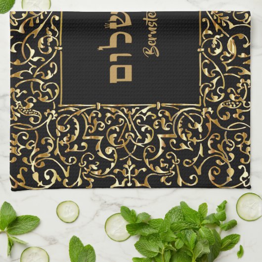 Zwart en Goud Joods Gift Hebreeuws Shabbat Shalom Theedoek (Gevouwen)