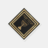 Zwart en Goud Menorah Hebreeuws Gelukkig Chanoeka Servet (Hoek)
