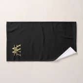 Zwart en goud monogram | Elegant Initiaal script Bad Handdoek (Handdoek)