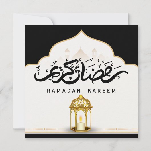 Zwart en Goud Ramadan Kareem Feestdagenkaart (Voorkant)