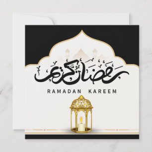 Zwart en Goud Ramadan Kareem Feestdagenkaart