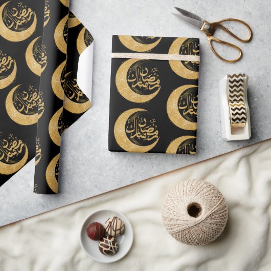 Zwart en Goud Ramadan Mubarak | Ramadan Gift Cadeaupapier (Crafts)
