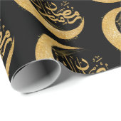 Zwart en Goud Ramadan Mubarak | Ramadan Gift Cadeaupapier (Rol Hoek)