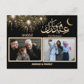 Zwart en goud script Eid Mubarak Feestdagenkaart (Voorkant)
