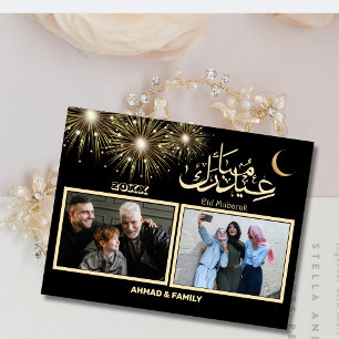 Zwart en goud script Eid Mubarak Feestdagenkaart