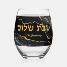 Zwart en goud Shabbat