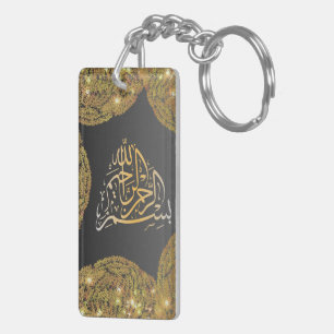 ZWART EN GOUD SLEUTELHANGER