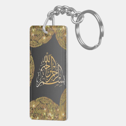 ZWART EN GOUD SLEUTELHANGER (Achterkant Rechts)