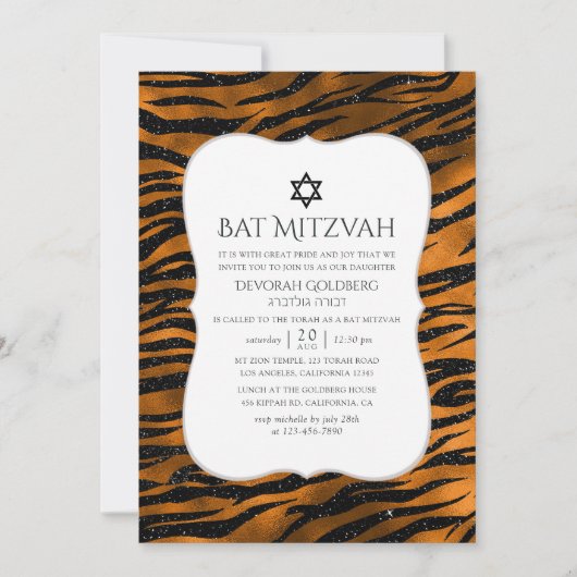 Zwart en Koper Tijger Strepen Patroon Vleermuis Mi Kaart (Voorkant)