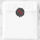 Zwart en Rood Monogram Zegel Bruiloft Stickers (Tas)