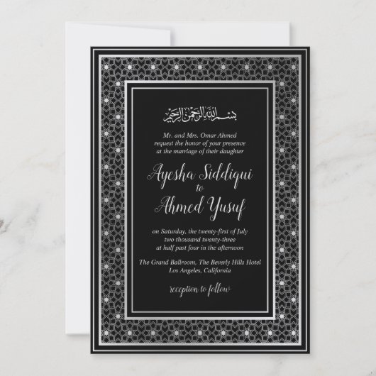 Zwart en Zilver Moslim Bruiloft Kaart (Voorkant)