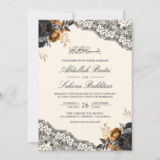 Zwart Goud Bloemen Kant Cream Moslim Bruiloft Kaart (Voorkant)