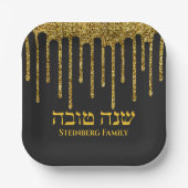 Zwart Goud Drip Hebreeuws Shana Tova Rosh Hashanah Papieren Bordje (Voorkant)