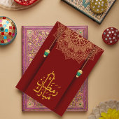 Zwart Goud Elegante Ramadan Iftar Party Uitnodigin Kaart