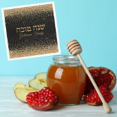 Zwart Goud Glitter Hebreeuws Rosh Hashanah Servet
