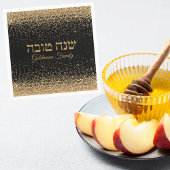 Zwart Goud Glitter Hebreeuws Rosh Hashanah Servet