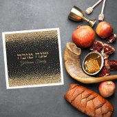 Zwart Goud Glitter Hebreeuws Rosh Hashanah Servet