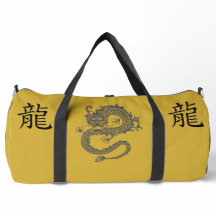 Zwart, Goud, Grijs, Jaar van de Draak Chinese Zodi