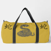 Zwart, Goud, Grijs, Jaar van Slang Chinese Zodiac  Plunjezak (Voorkant)