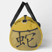 Zwart, Goud, Grijs, Jaar van Slang Chinese Zodiac  Plunjezak (Rechts)