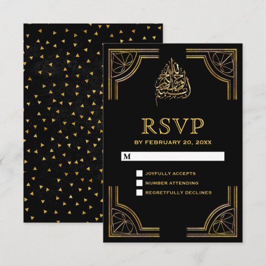 Zwart Goud Islamitisch Moslim Bruiloft RSVP Kaartje (Voorkant / Achterkant)