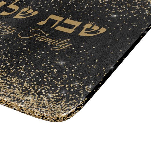 Zwart Goud Joods Hebreeuws Shabbat Shalom Challah Snijplank (Hoek)