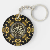 Zwart Goud Mandala Bismillah Arabische Kalligrafie Sleutelhanger (Achterkant)