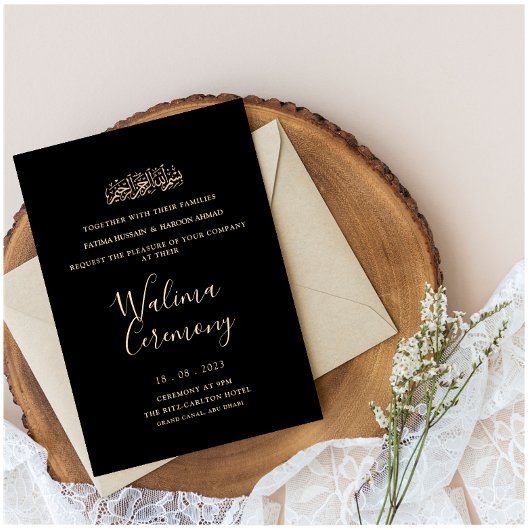 Zwart Goud Minimaal Modern Script Walima Ceremonie Kaart