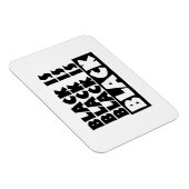 Zwart is zwart magneet (Rechterzijde)