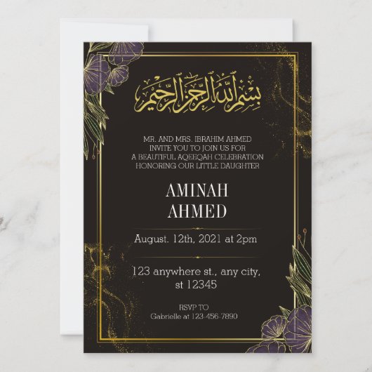 Zwart Islamitisch Goud Bloemen Aqiqah Kaart (Voorkant)