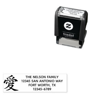 Zwart Kanji Liefdessymbool Zelfinktende Stempel
