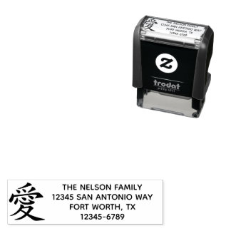 Zwart Kanji Liefdessymbool Zelfinktende Stempel