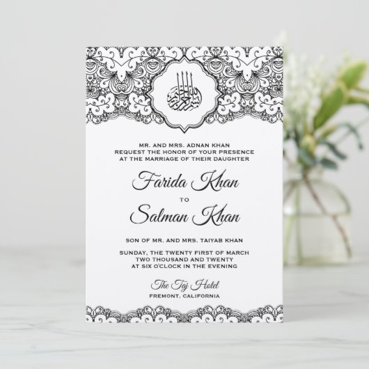  zwart kant voelde ecru islamitische bruiloft kaart (Staand voorkant)