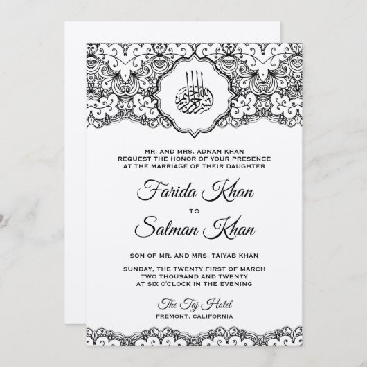  zwart kant voelde ecru islamitische bruiloft kaart (Voorkant / Achterkant)