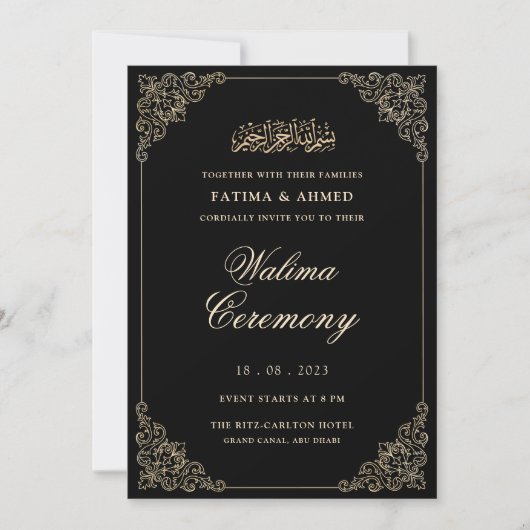 Zwart   Lijst Moslim Walima Ceremonie Kaart (Voorkant)