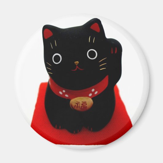 Zwart Maneki Neko op een rode loper Magneet (Voorkant)